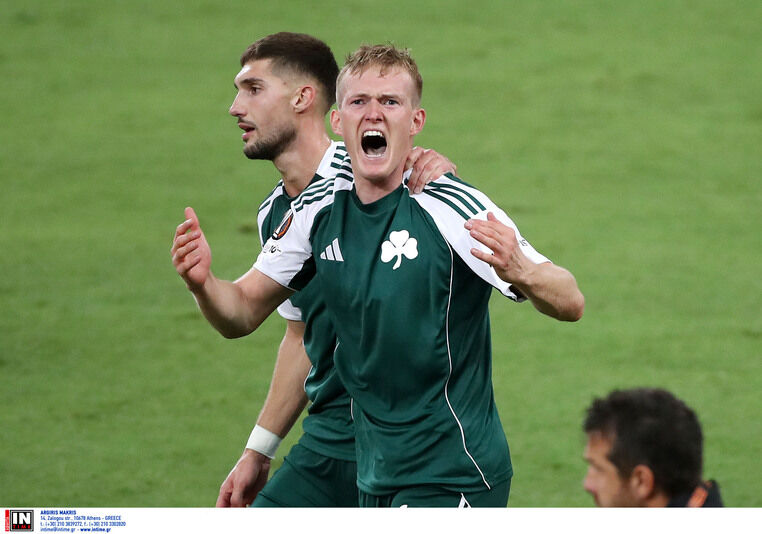 παναθηναικος ατρομητος προγνωστικα στοιχημα αποδοσεις προσφορες