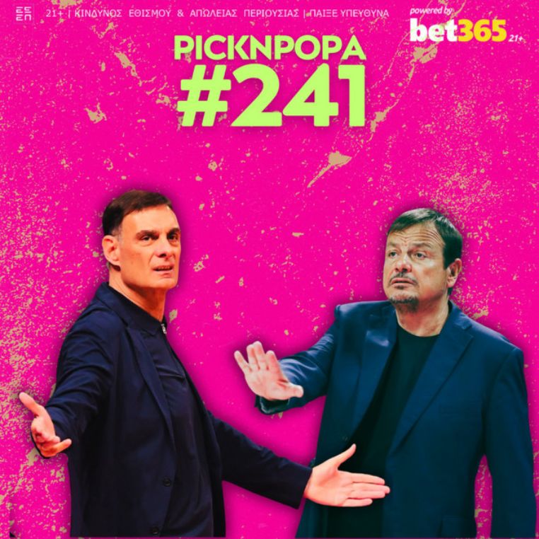 pick n popa 241