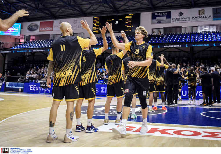 αεκ πανιωνιος ειδικα στοιχηματα ειδικα παικτων αποδοσεις προγνωστικα