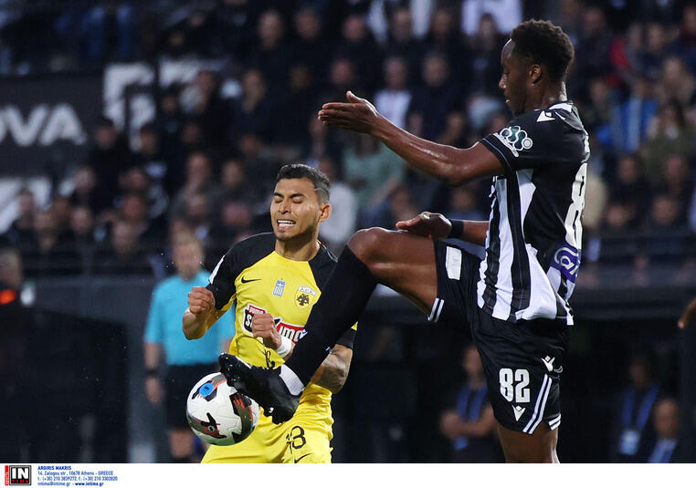 stoiximan στοιχιμαν στοιχημαν προγνωστικα στοιχημα προσφορες