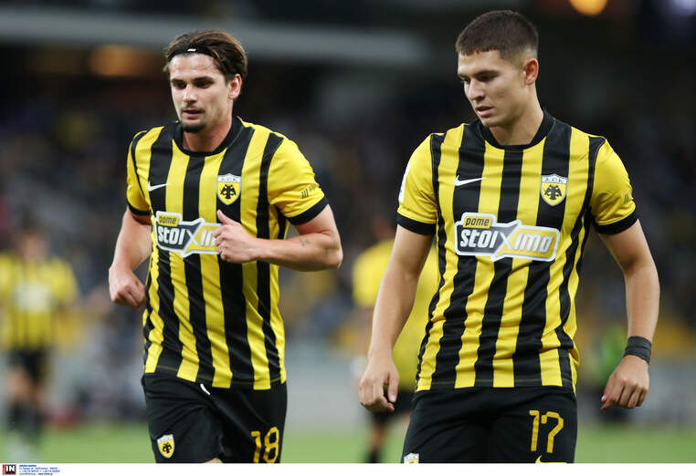 τσελιε αεκ προγνωστικα στοιχημα αποδοσεις προσφορες