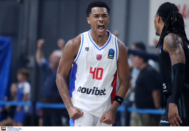 ουλμ πανιωνιος μπασκετ προγνωστικα στοιχημα αποδοσεις προσφορες