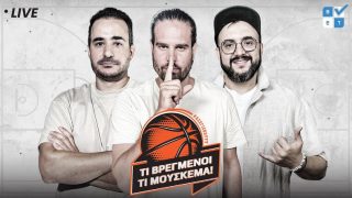 betarades μπογρης ευρωλιγκα βιντεο