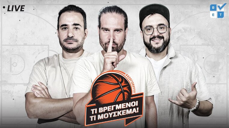 Stop Wasting Time And Start νόμιμα καζίνο online