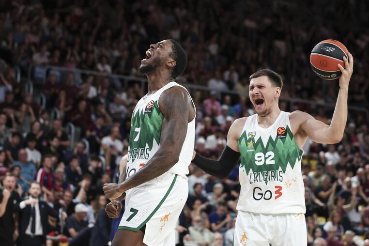 ντουμπαϊ ζαλγκιρις καναλι live streaming δωρεαν