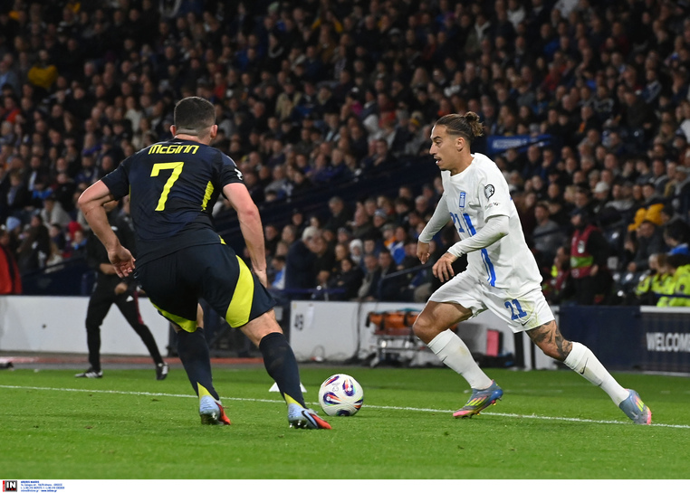 ελλαδα σκωτια ειδικα στοιχηματα ειδικα παικτων αποδοσεις προγνωστικα