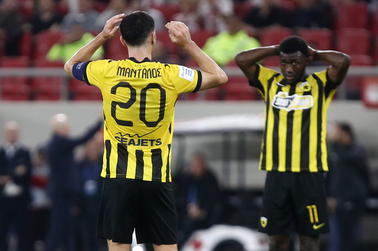 αεκ παναιτωλικός ειδικα στοιχηματα ειδικα παικτων αποδοσεις προγνωστικα