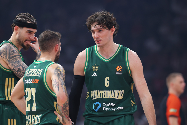 περιστερι παναθηναϊκός καναλι live streaming δωρεαν