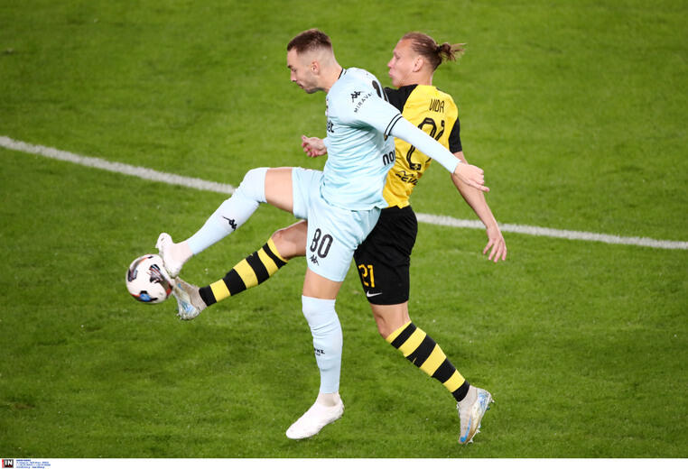 αεκ αρης προγνωστικα στοιχημα αποδοσεις προσφορες