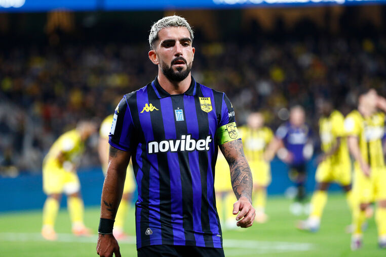 αρης αεκ προγνωστικα στοιχημα αποδοσεις προσφορες