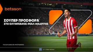 betsson προσφορα ρεαλ ολυμπιακος