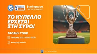 betsson trophy tour