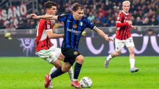 ιντερ μιλαν στοιχημα προγνωστικα αποδοσεις bwin 23-11-2025