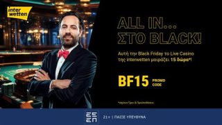 interwetten casino black friday