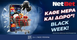 netbet black week