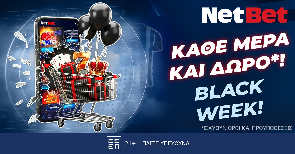 netbet black week