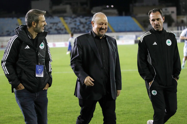 novibet νοβιμπετ νοβιβετ προγνωστικα στοιχημα αποδοσεις προσφορες