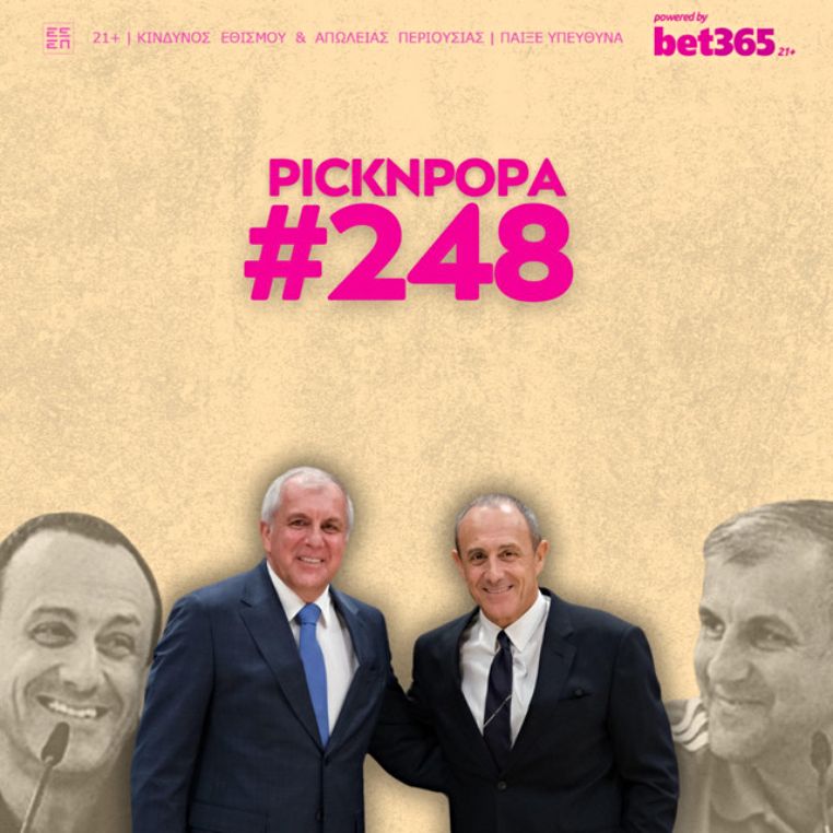pick n popa 248