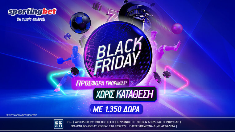 sportingbet black friday