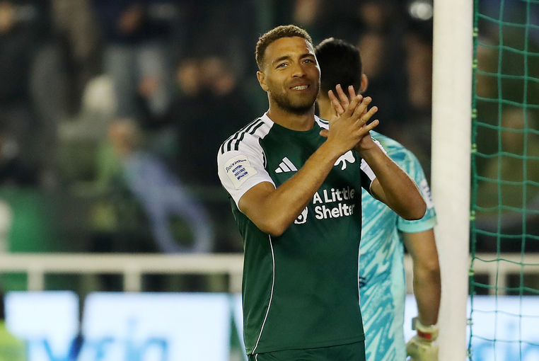 αελ παναθηναϊκος καναλι live streaming δωρεαν