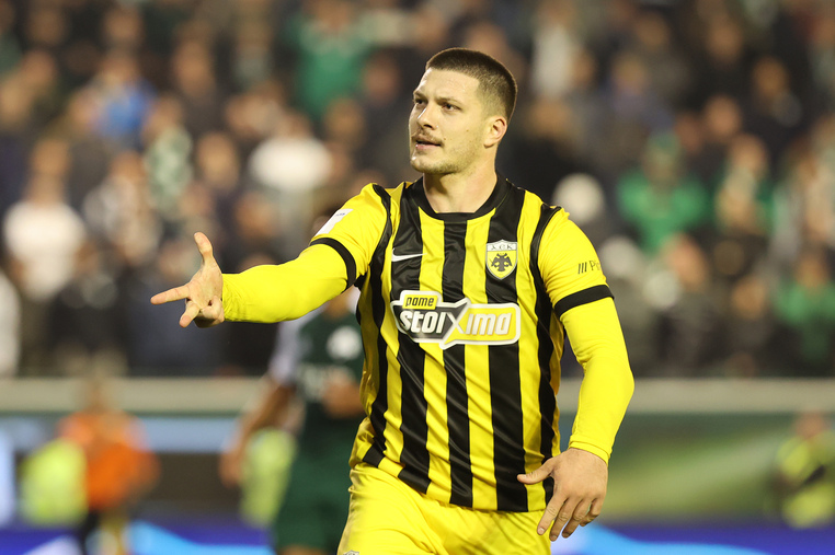 αεκ ατρομητος καναλι live streaming δωρεαν