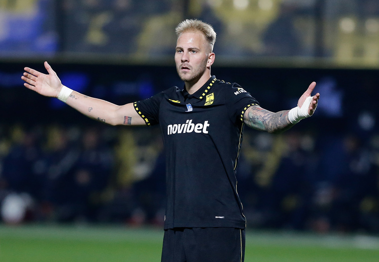 αστερας τρίπολης αρης καναλι live streaming δωρεαν