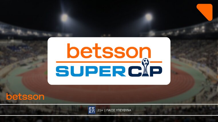 betsson super cup