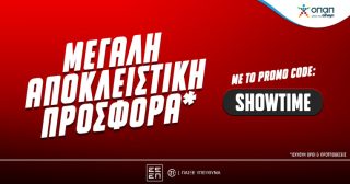 pamestoixima διαμαντοπουλος παμεστοιχιμα προσφορα showtime