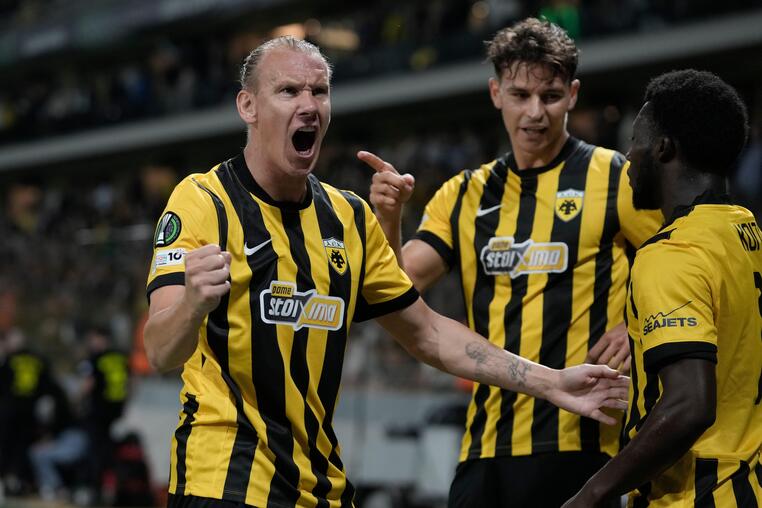 σαμσουνσπορ αεκ καναλι live streaming τηλεοπτικη μεταδοση