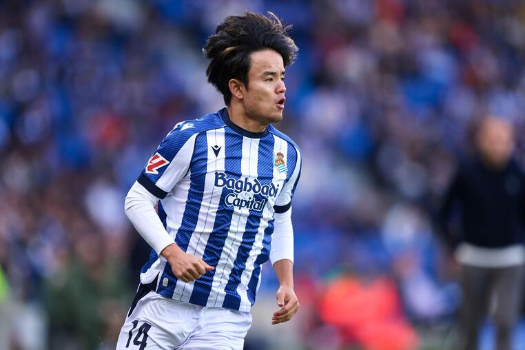 σοσιεδαδ χιρονα προγνωστικα στοιχημα αποδοσεις προσφορες