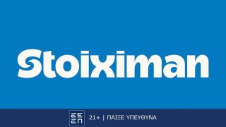 stoiximan logo new