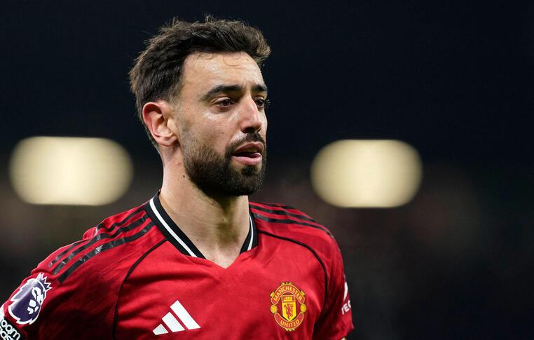 γουλβς μαντσεστερ γιουναιτεντ προγνωστικα στοιχημα αποδοσεις προσφορες