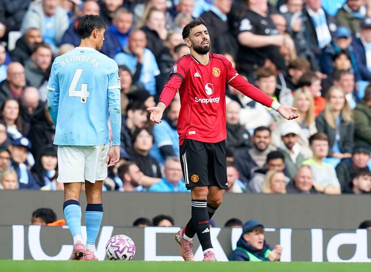 μαντσεστερ γιουναϊτεντ μαντσεστερ σιτι ειδικα στοιχηματα ειδικα παικτων αποδοσεις προγνωστικα