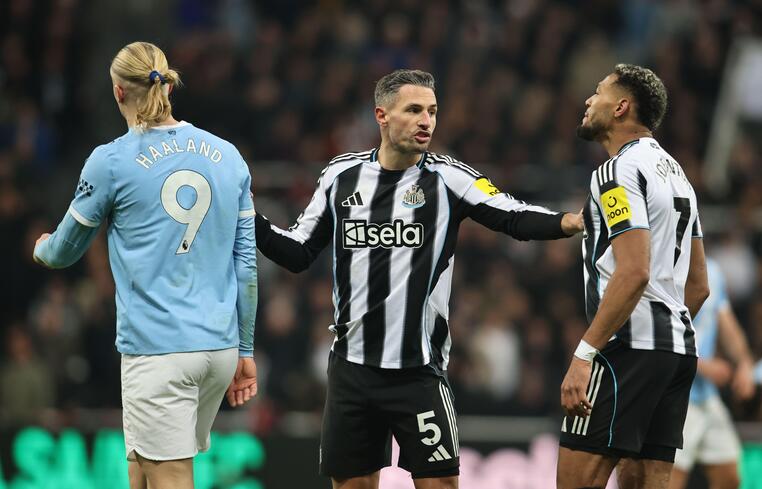 νιουκαστλ μαντσεστερ σιτι ειδικα στοιχηματα ειδικα παικτων αποδοσεις προγνωστικα