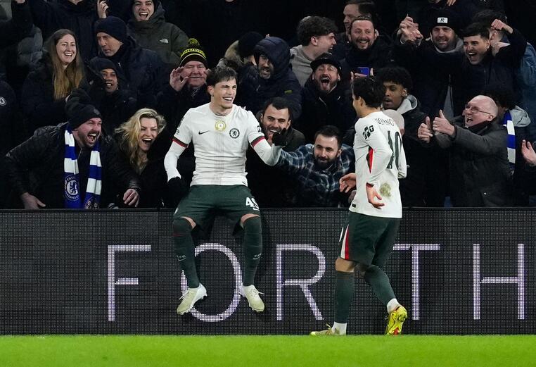 φουλαμ τσελσι προσφορες αγωνα δωρεαν στοιχημα