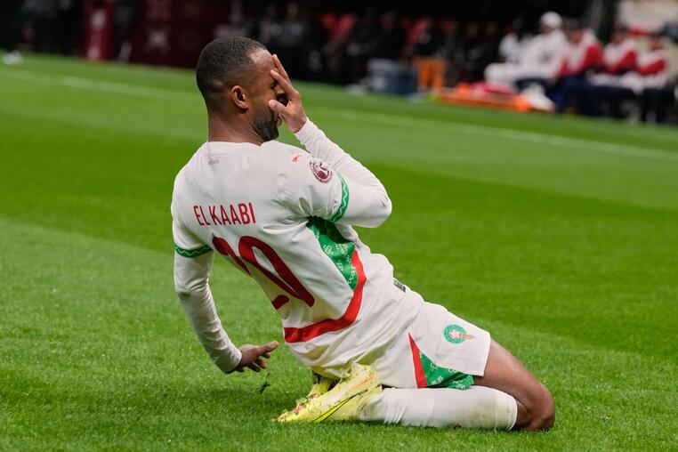 σενεγαλη μαροκο καναλι live streaming δωρεαν