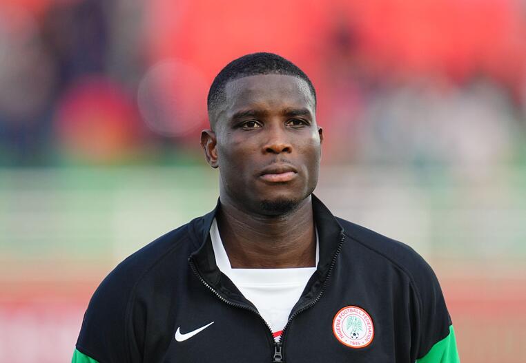 νιγηρια μοζαμβικη ειδικα στοιχηματα ειδικα παικτων αποδοσεις προγνωστικα