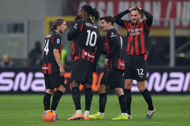 φιορεντινα μιλαν ειδικα στοιχηματα ειδικα παικτων αποδοσεις προγνωστικα