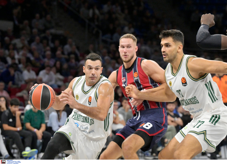 παναθηναϊκος μπασκονια ειδικα στοιχηματα ειδικα παικτων αποδοσεις προγνωστικα