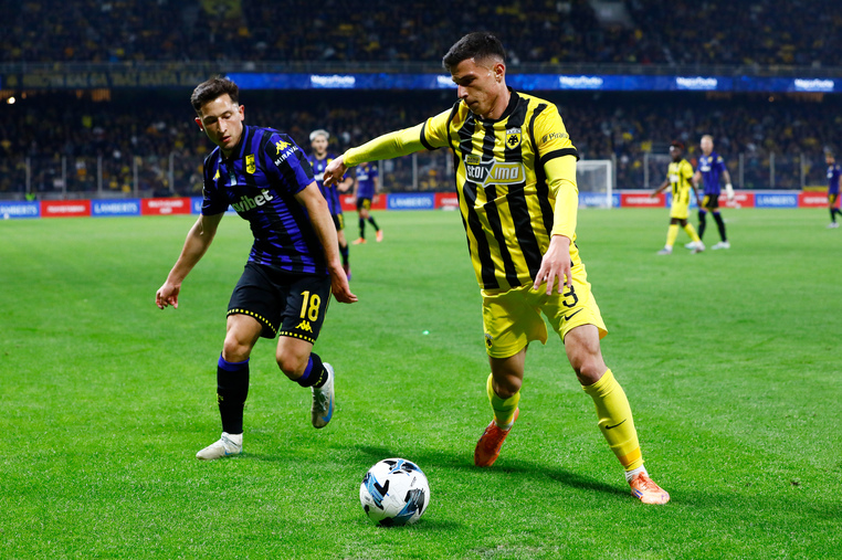 αρης αεκ καναλι live streaming δωρεαν