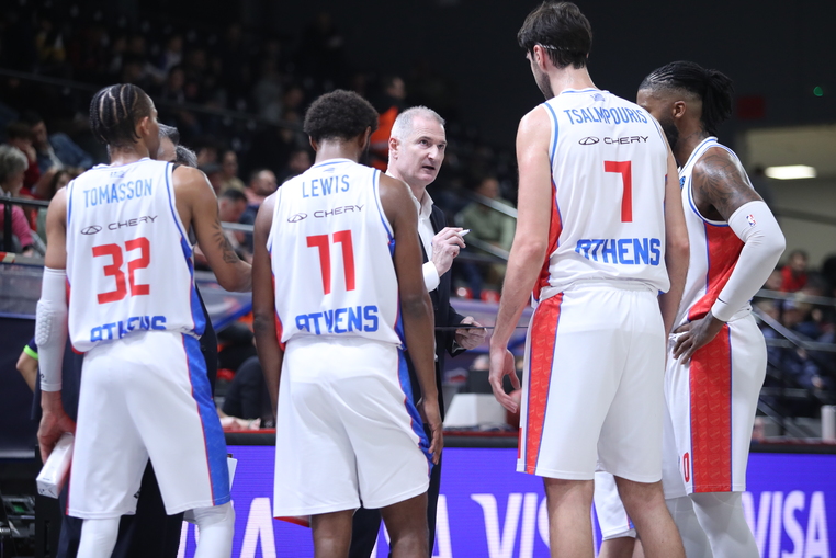 τρεντο πανιωνιος καναλι live streaming δωρεαν