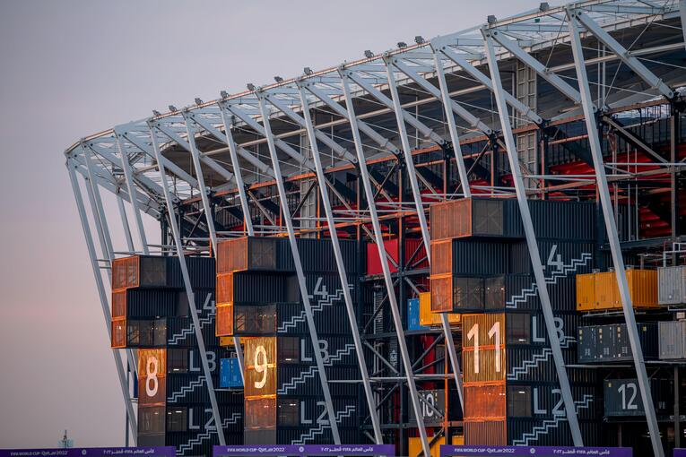 974-stadio-mountial-ghpeda