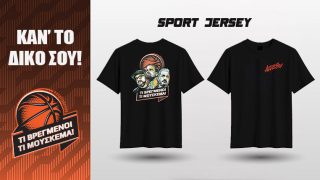 τι βρεγμενοι τι μουσκεμα ασεγεβου μπλουζακι betarades youtube