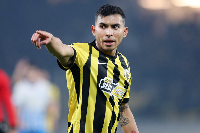 αεκ οφη προγνωστικα στοιχημα αποδοσεις προσφορες