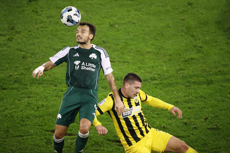 αεκ παναθηναικος προγνωστικα στοιχημα αποδοσεις προσφορες