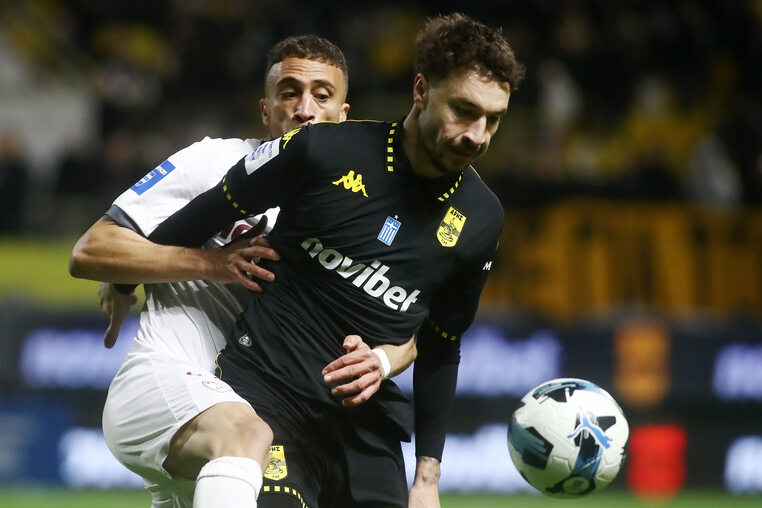 αελ λαρισα αρης προγνωστικα στοιχημα αποδοσεις προσφορες