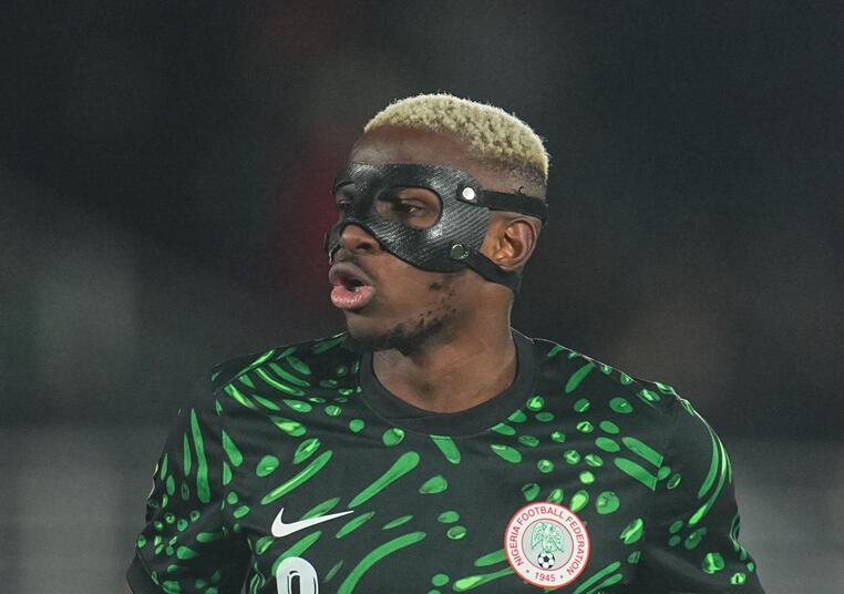 αλγερια νιγηρια προγνωστικα στοιχημα αποδοσεις προσφορες