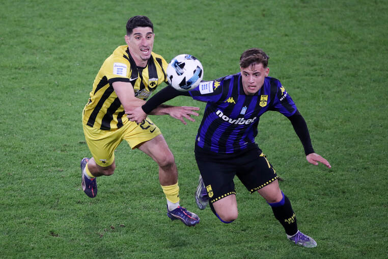 αρης αεκ προγνωστικα στοιχημα αποδοσεις προσφορες