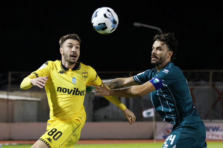 αρης λεβαδειακος προγνωστικα στοιχημα αποδοσεις προσφορες