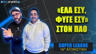 betarades video super league 09-01-2026